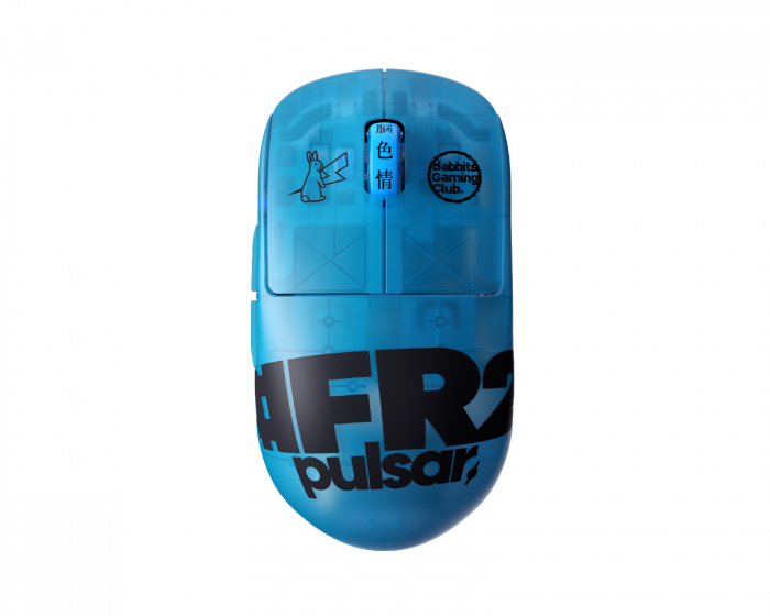Pulsar X2-H High Hump Trådløs Gaming Mus - FR2 - Mini - Limited Edition