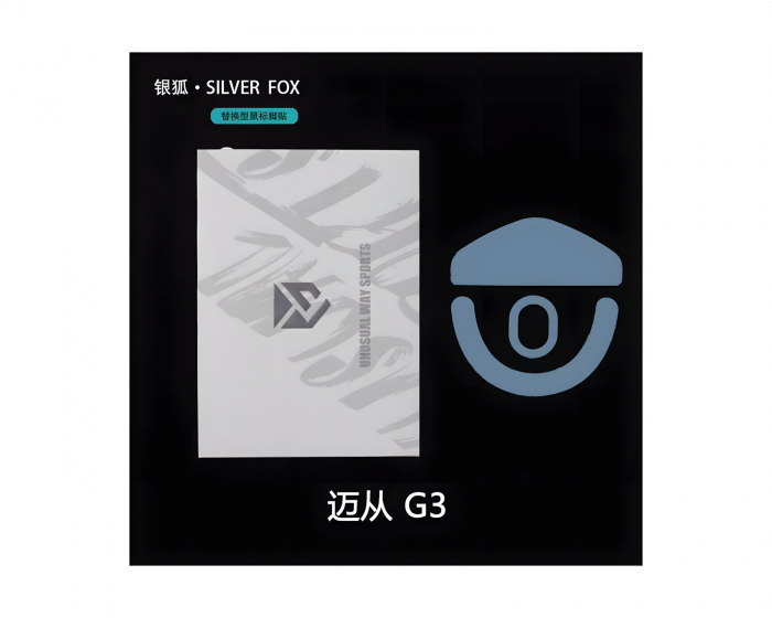 Unusual Way Sports Silver Fox Skates - Mchose G3