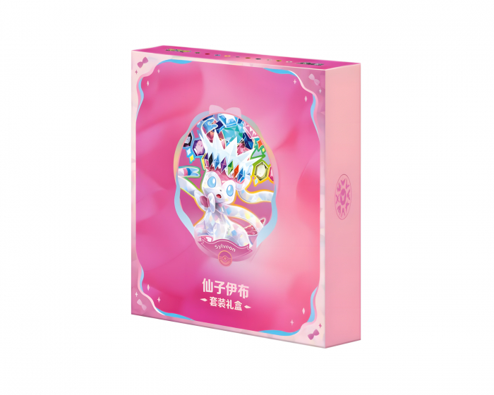 Pokémon Grand Crystal Binder Gift Box - Sylveon