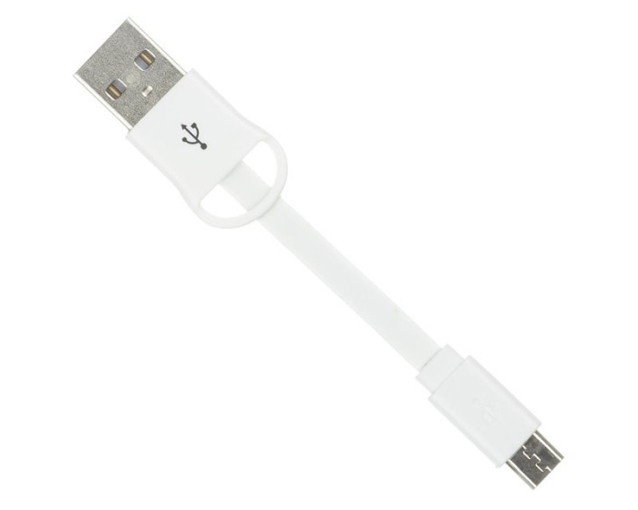 KIT Synkkabel Micro USB Nøglering Hvid