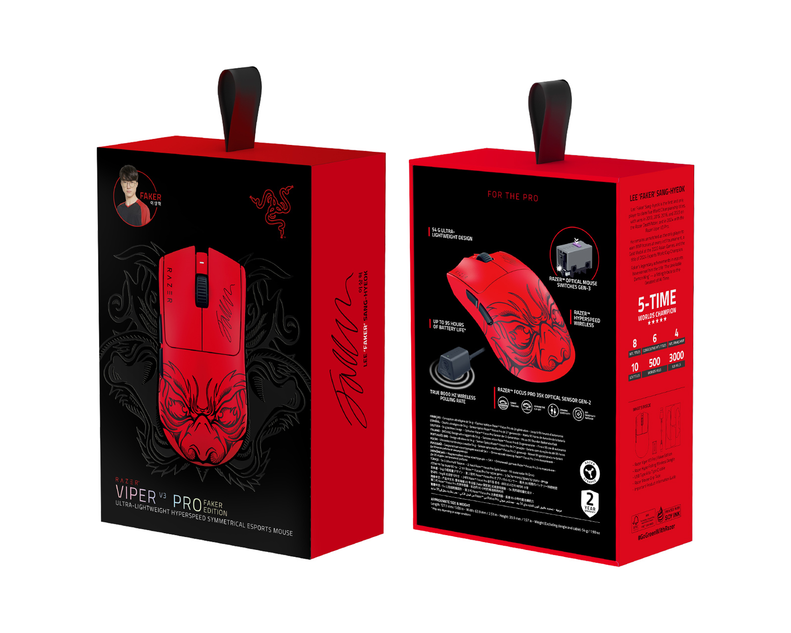 Razer Viper V3 Pro Faker Edition - MaxGaming.dk