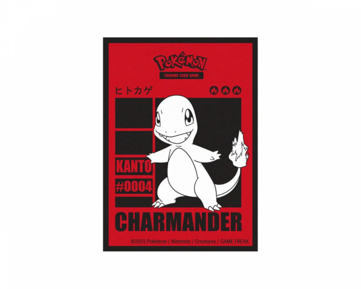 Pokémon Deck Sleeve Charmander (65 stk)
