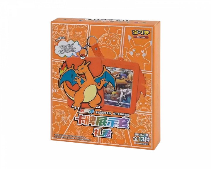  Mystery Gift box (Simplified Chinese)