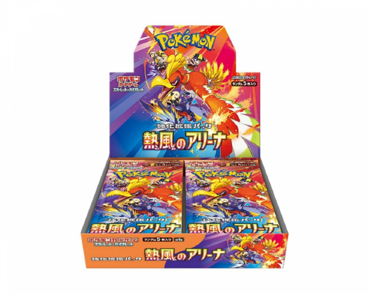 Heat Wave Arena SV9a Booster Box (Japansk)