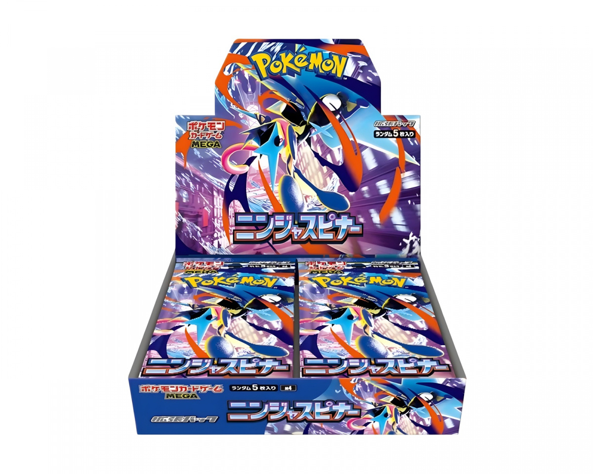 Pokémon Ninja Spinner Booster Box (Japanese) - MaxGaming.dk