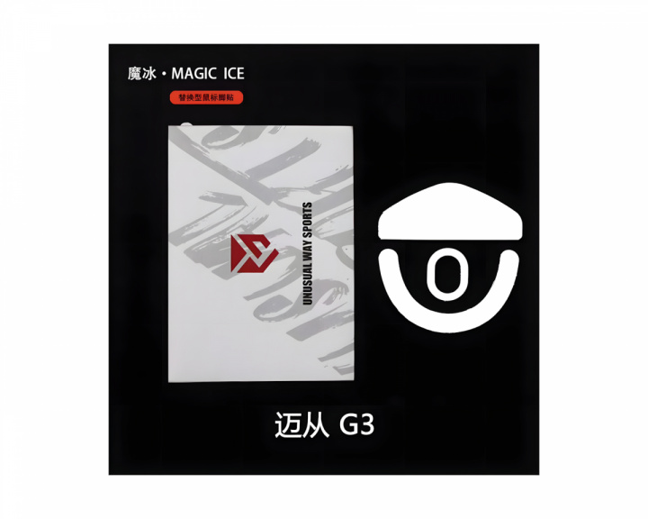  Magic Ice Skates - MCHOSE G3