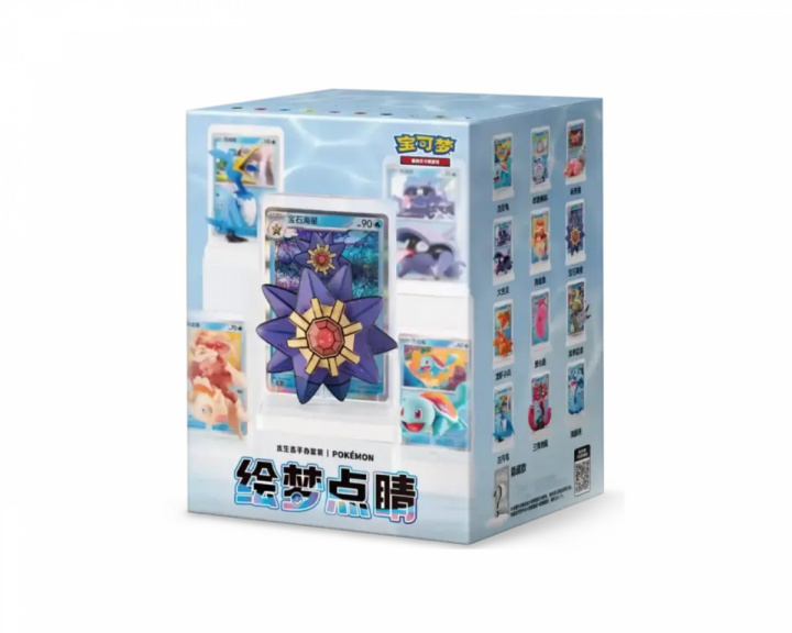  151 Dream Painting Water Ecology Figure Blind Collection Box (Chinese)