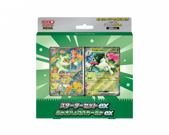  Mega Starter Set - Sprigatito & Meowscarada EX (Japansk)