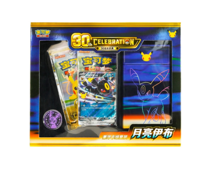  30th Celebration Premium Deck Set Umbreon (Forenklet kinesisk)