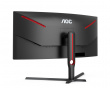 CU34G3S 34” LED 165Hz 1ms AMD FreeSync Premium Curved Gaming Monitor