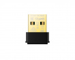 Archer T3U Nano AC1300 Wireless MU-MIMO USB Adapter - Netværksadapter