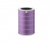 Mi Air Purifier Filter - Antibakteriel
