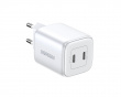 Nexode Mini 45W Dual USB-C PD Vægoplader - Hvid