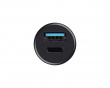 USB Maxo Biloplader 38W