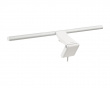 ScreenBar PRO Monitor Lamp - Skærmlampe Sliver