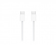 USB-C Oplader- 1 Meter