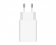 Oplader 22,5W USB-A - Hvid