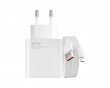 67W HyperCharge Combo Oplader USB-A - Hvid