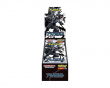 SV11B Black Bolt Deluxe Box (Japansk)