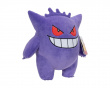 Pokemon: Gengar Plush - 30 cm