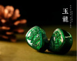 Wan'er SG 2 IEM Høretelefoner med Mikrofon - 3.5mm - Jade Dragon