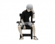 Tokyo Ghoul Figurin - Ken Kaneki