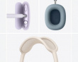 AirPods Max USB-C - Starlight