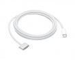 USB-C til MagSafe 3 (2 meter)