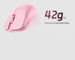 V6S Trådløs Gamingmus - Pink