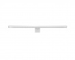 iScreenBar til iMac - Silver