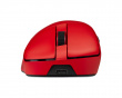 ROG Gladius IV Ace Trådløs Gamingmus - Rød