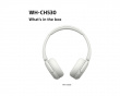 WH-CH530 Trådløse On-Ear Hovedtelefoner - Hvid