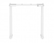 Premium Desk Frame - Elektrisk Hæve-sænke-stel - Hvid (DEMO)