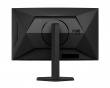 C27G4ZXU 27” Gamingskærm 280Hz 0,3ms FHD VA (DEMO)