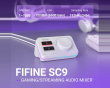 AmpliGame SC9 Audio Mixer - Hvid (DEMO)